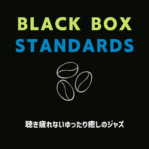 The Best of the Cafe