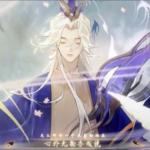 破云来（男声 升三调）