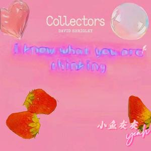 Me1 (Prod.Eee.T&BickyBoy)