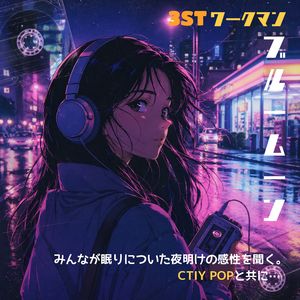 白いページの中に