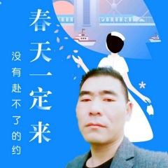 你早已不属于我