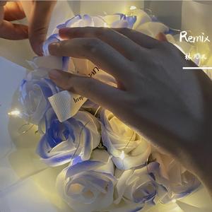 上头劲爆旋律Vol.3