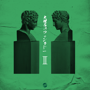 彼女は涙を流した