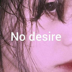 当你走了（Seetoon remix）