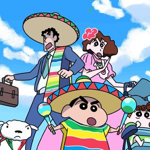 喜帖街（翻唱谢安琪）