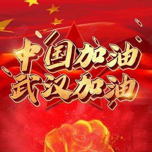 爱是光芒