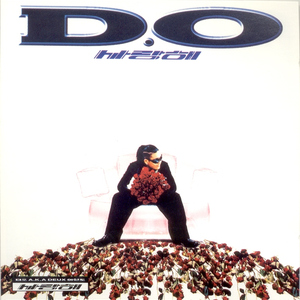 사랑해(HipHop Version)