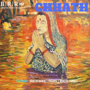 Chhath