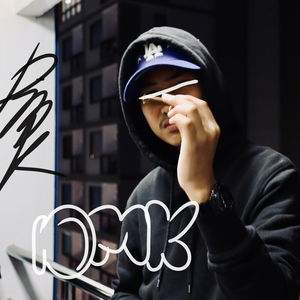 อะไรครับเนี่ย