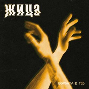 Буреносен облак