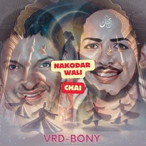 Nakodar Wali Chai