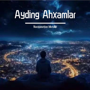 Ayding Ahxamlar