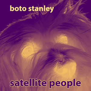 Real Emotional Trash