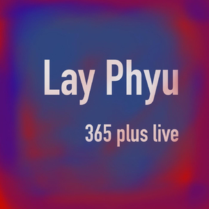 ဒိုင်ယာရီ - လေးဖြူ (Live)