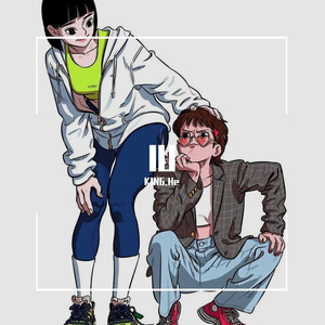 《U&I》SQ版（Prod by BECU BEATZ）