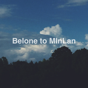 真庆幸（prod by Nino）