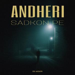 ₐₙdₕₑᵣᵢ ₛₐdₖₒₙ ₚₑ