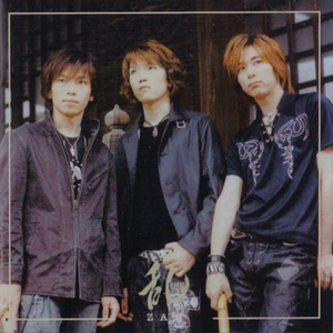 Cotch - 东风 - (インスト)