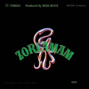 ZORLAMAM