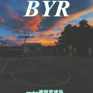 emoboy摧 毁 篮 球 场