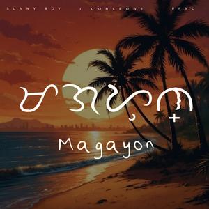 Magayon