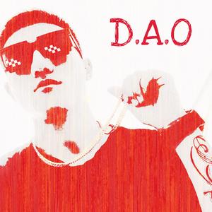 听不清 （prod.SevenJ）