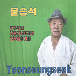 낙동강칠백리길