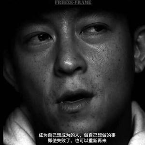 已是两条路上的人