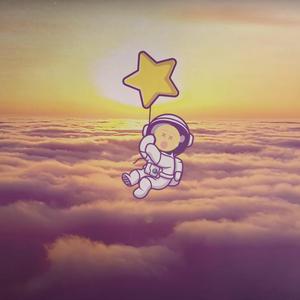 Όταν Ερωτεύομαι