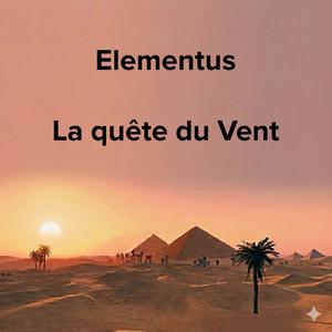 Ch 1 Cérémonie nocturne