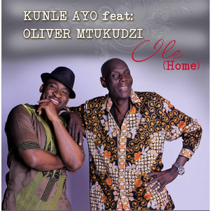 Ile (feat. Oliver Mtukudzi)