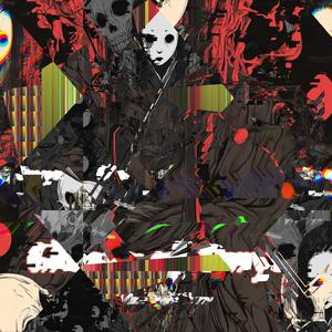 Onryo