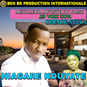 Niagare Kouyate
