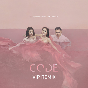 Code (VIP Remix)