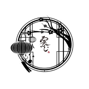 Re:挑め