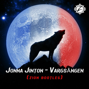 Vargsången (Zion Bootleg)