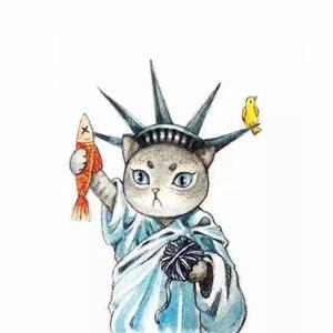 花粥-二十岁的某一天 MIX-Masterclock（广寒宫一酱 remix）