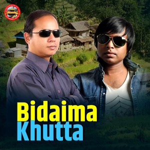 Bidaima Khutta