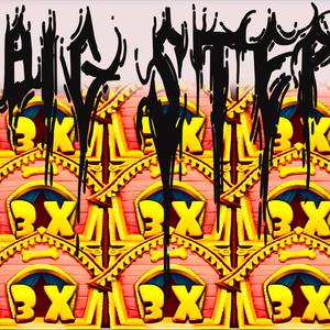 Чечня на связи - Рингтон на мобилу