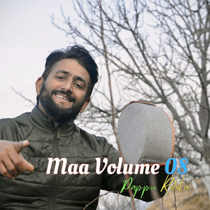 Unchi Dharo da Bimla