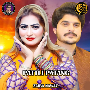 Pattli Patang