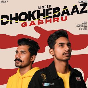 Dhokhebaaz Gabhru