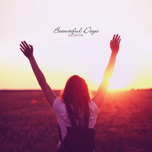 아름다웠던 날들