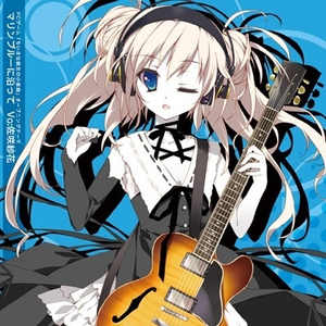 キスのひとつで