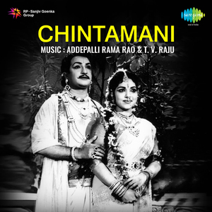 Title Music & Ravoi Ravoi