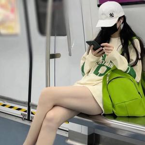 玛田鼓点Em muon lai chi