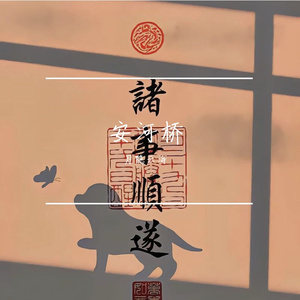 trim.A194D551-022B-4B77-8B5A-C6B506FEA7F0