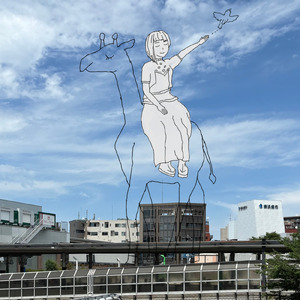 熱帯夜 (feat. koge)