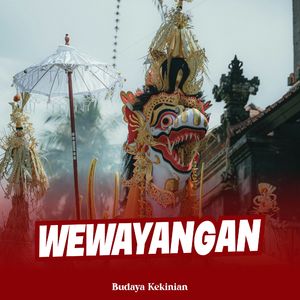 Wewayangan