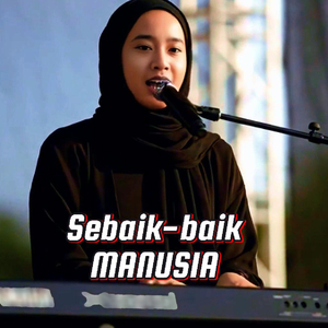 Sebaik-Baik Manusia